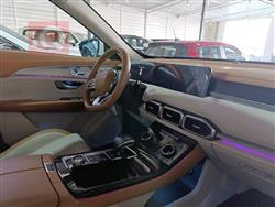 جيتور X70